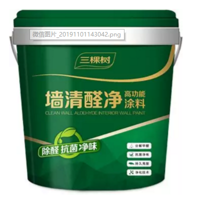 1585232312180840KaK3.png image.png