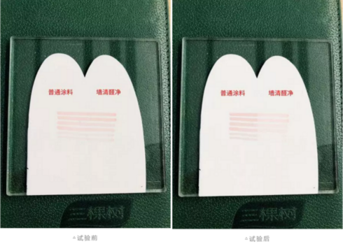 1585232396679671z4tJ.png image.png