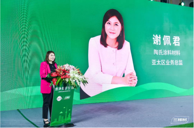 1585283491762993P7Yd.png image.png