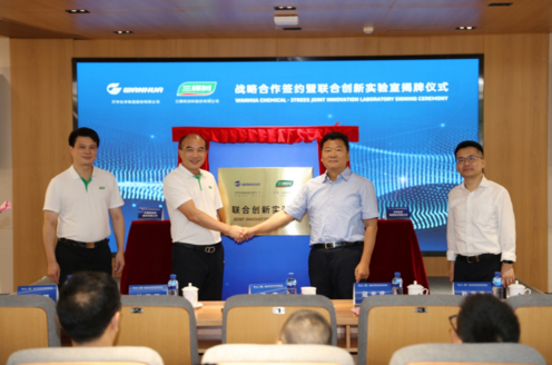 1599012485882616E2U1.png 2.png