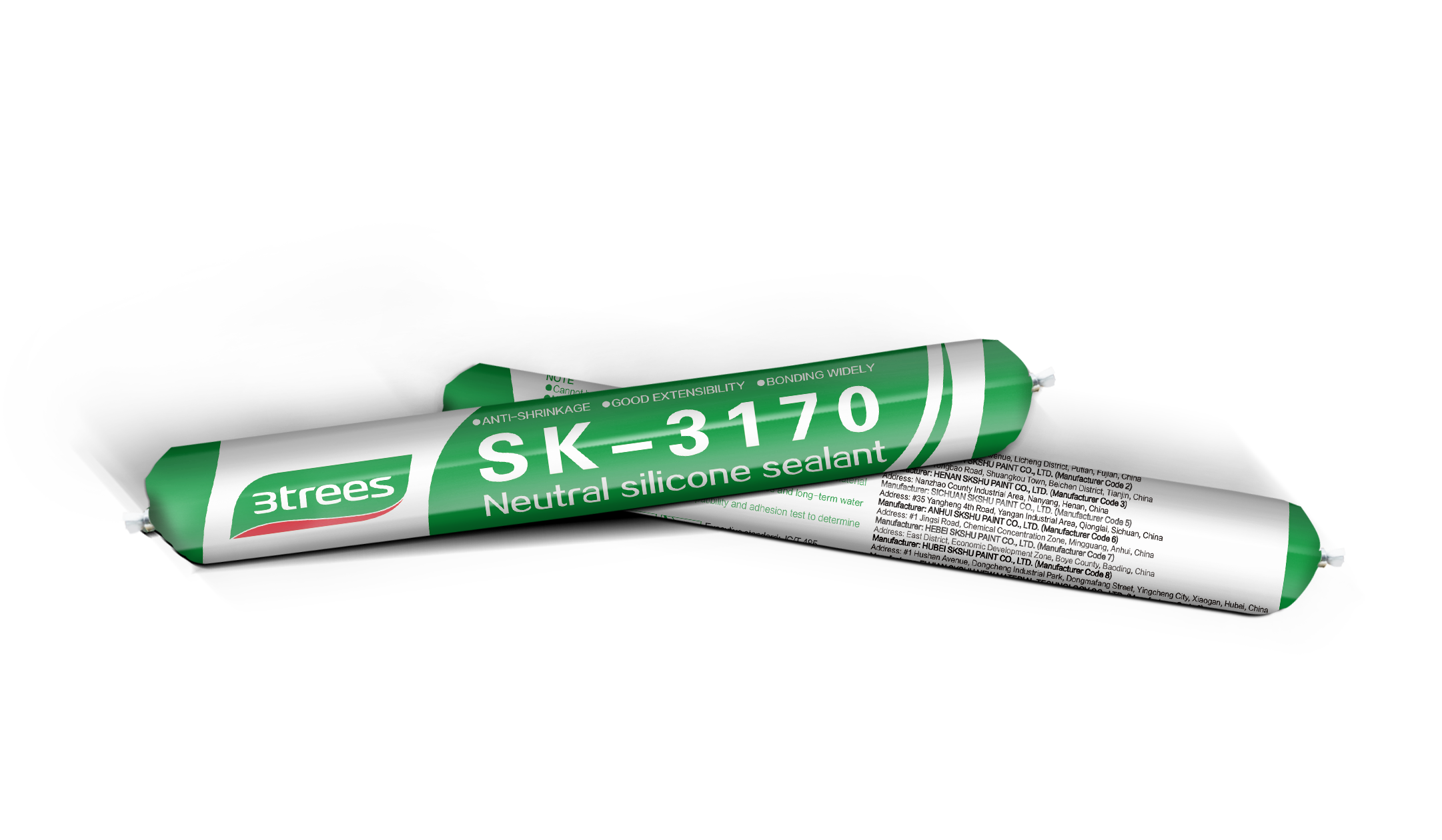 مواد أساسية ومواد مساعدة